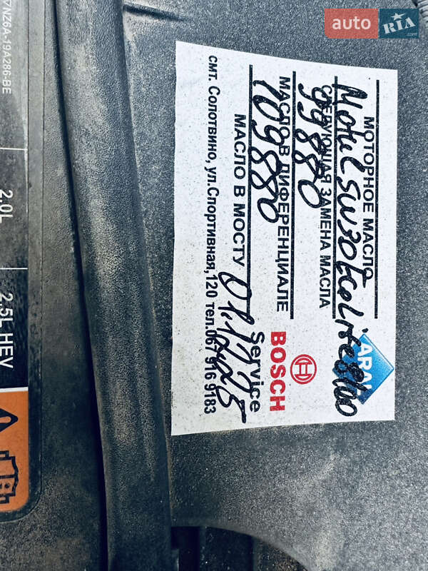 Пикап Ford Maverick 2021 в Солотвине фото 12 Пикап Ford Maverick 2021 в Солотвине