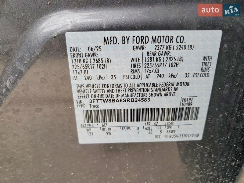 Пікап Ford Maverick 2025 в Чернігові