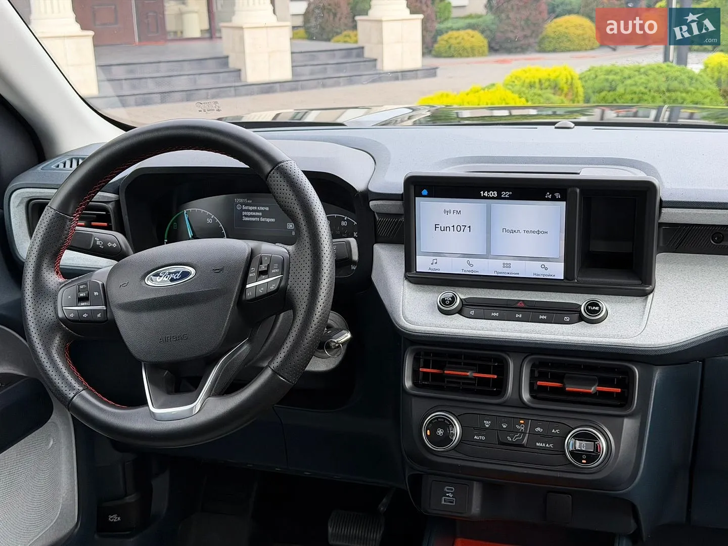 2021 Ford Maverick - мініатюра 35