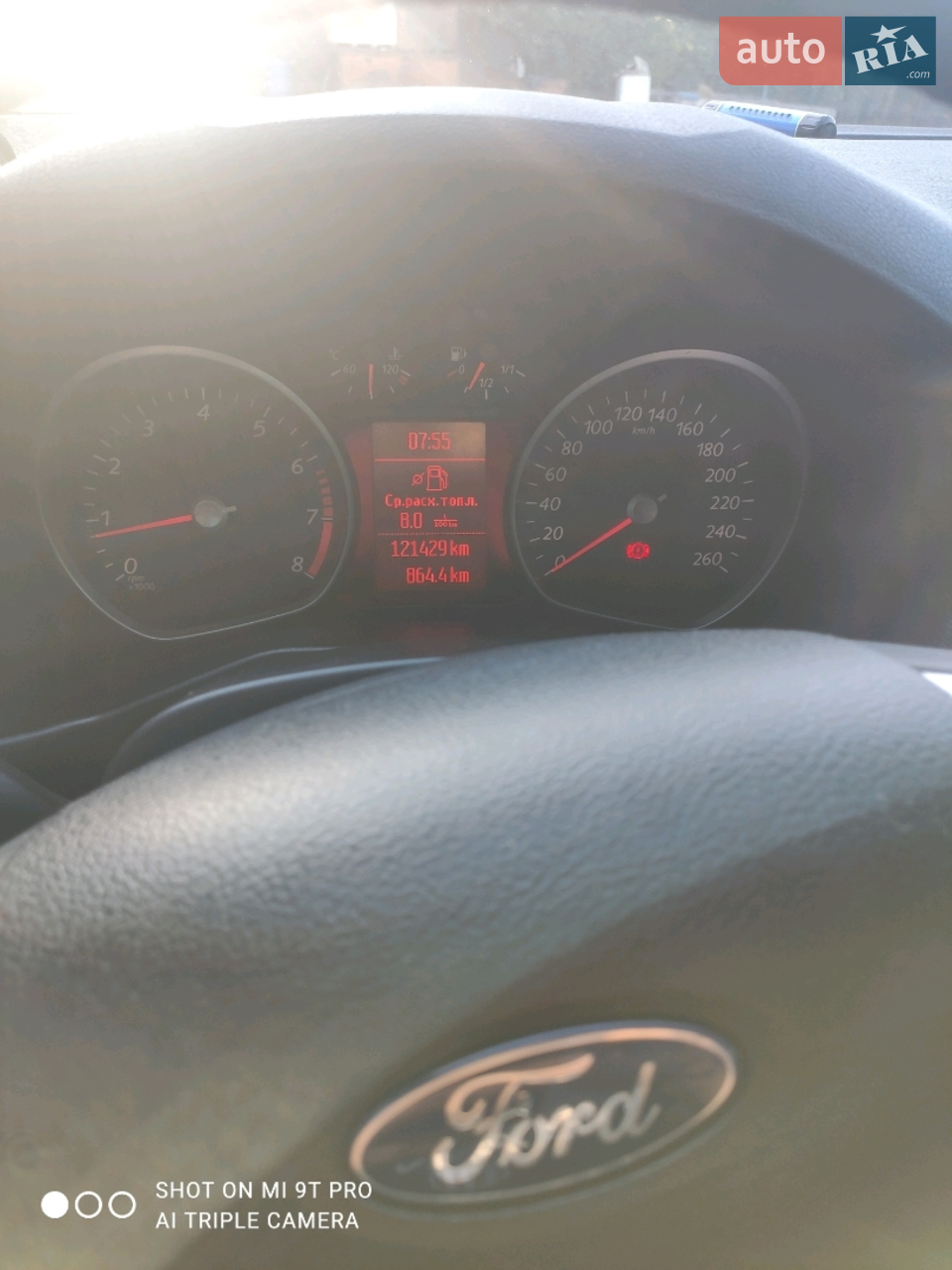 2011 Ford Mondeo - мініатюра 12