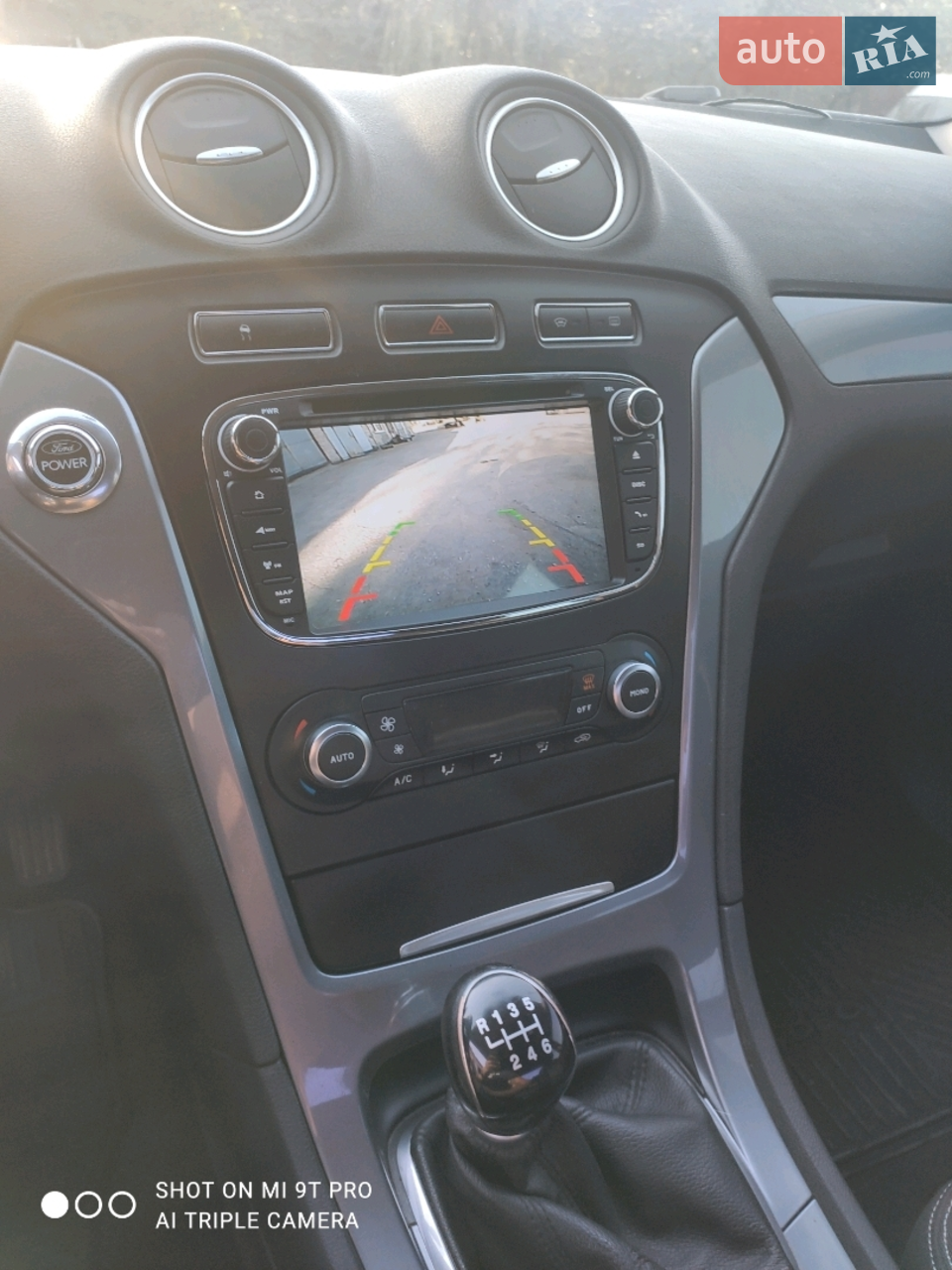 2011 Ford Mondeo - мініатюра 10