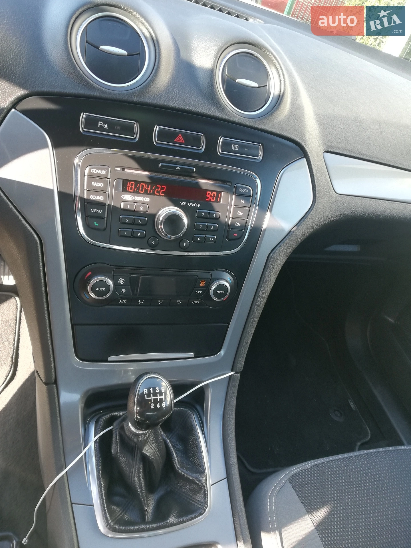 2011 Ford Mondeo - мініатюра 21