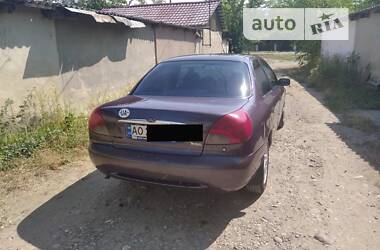 Седан Ford Mondeo 1998 в Виноградове