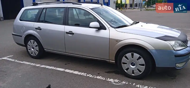 Ford Mondeo