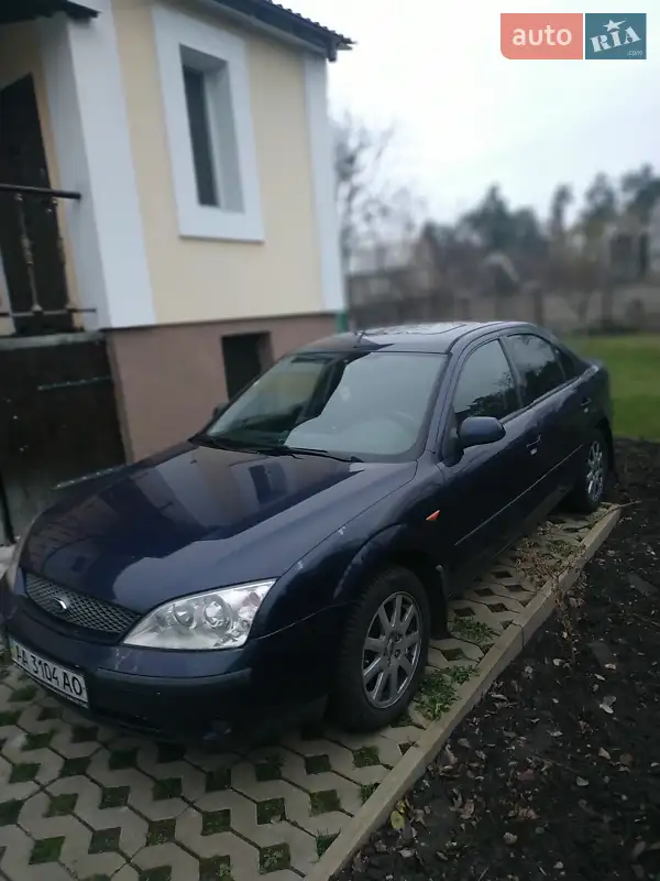 Ford Mondeo