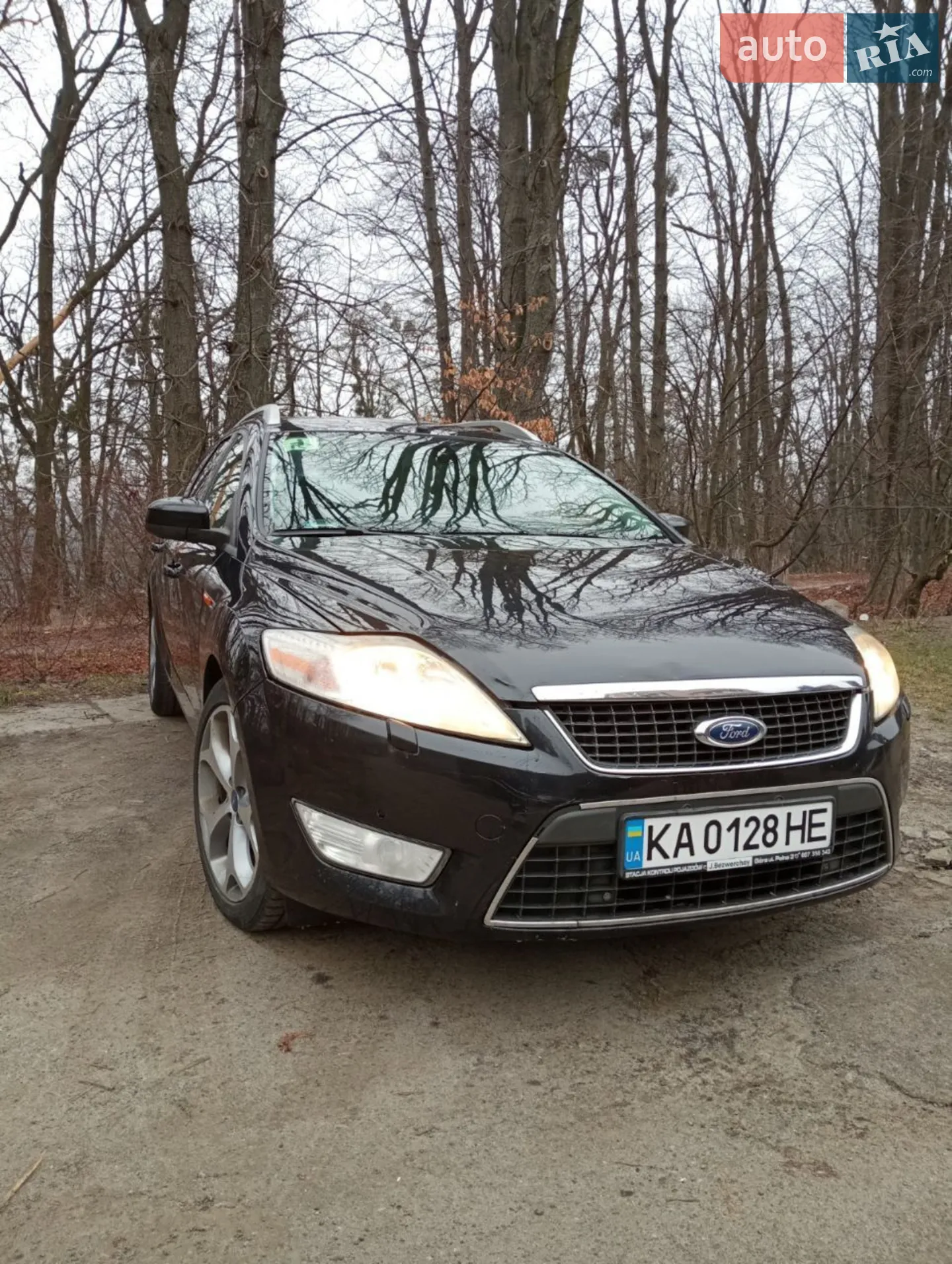 2010 Ford Mondeo - мініатюра 13