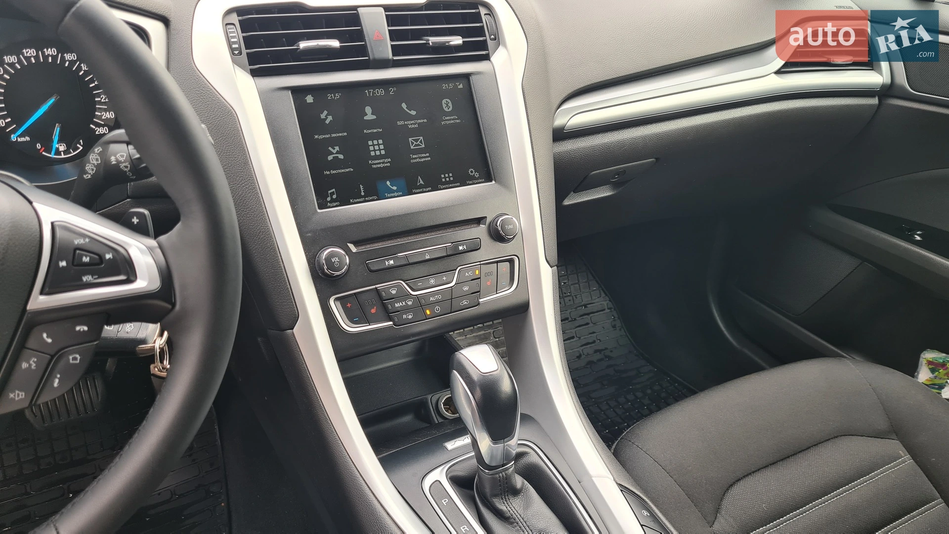 2018 Ford Mondeo - мініатюра 6