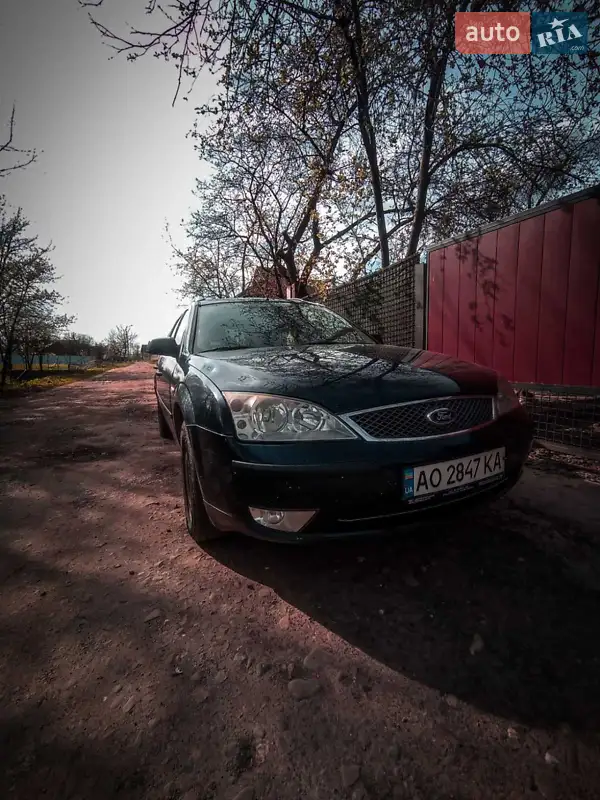 Ford Mondeo