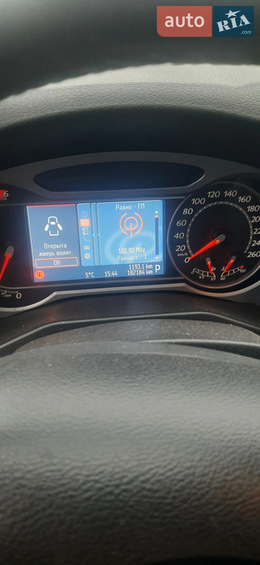2010 Ford Mondeo - мініатюра 42