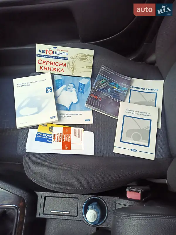 Седан Ford Mondeo 2006 в Полтаве документ