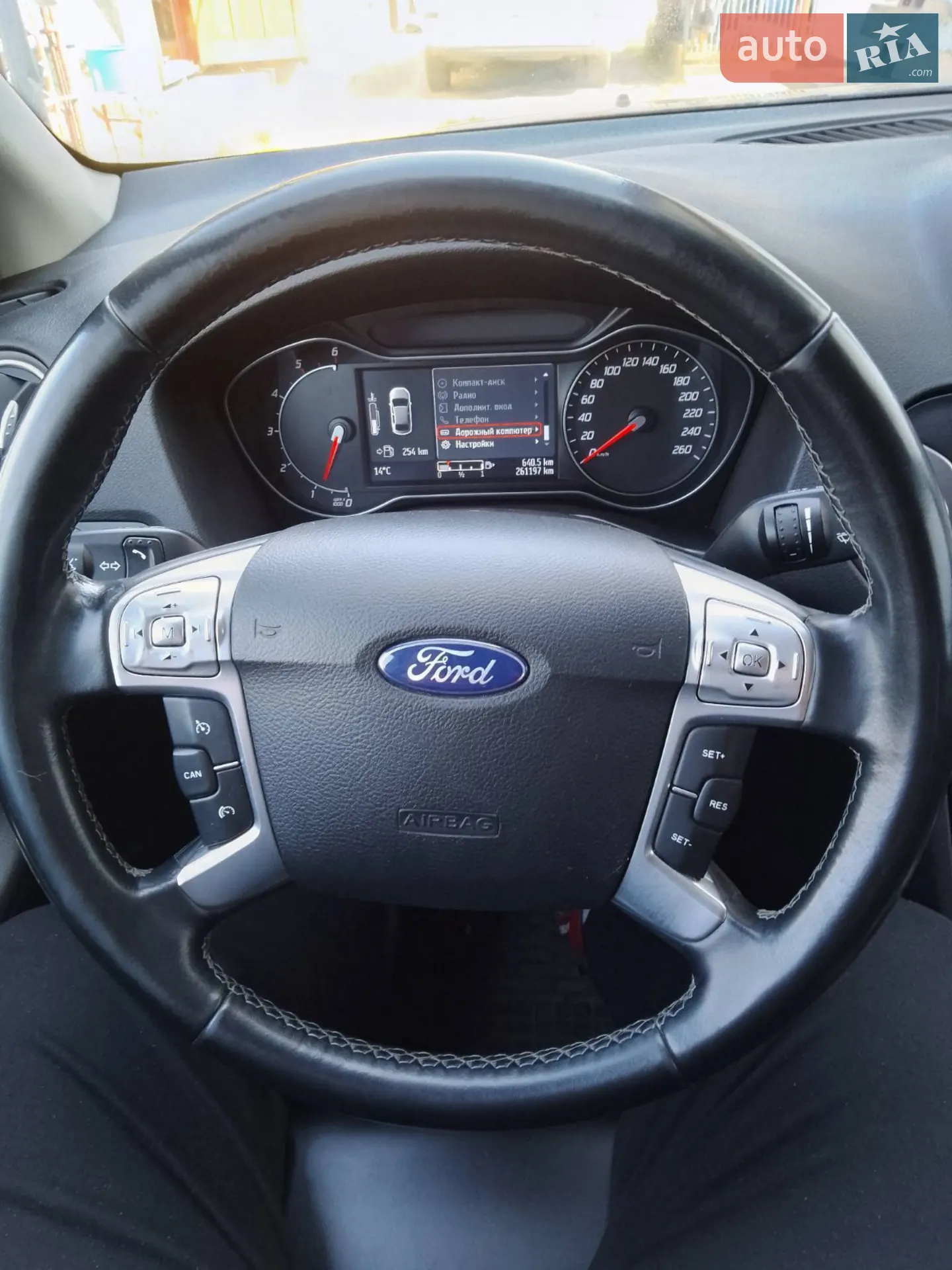 2013 Ford Mondeo - мініатюра 2