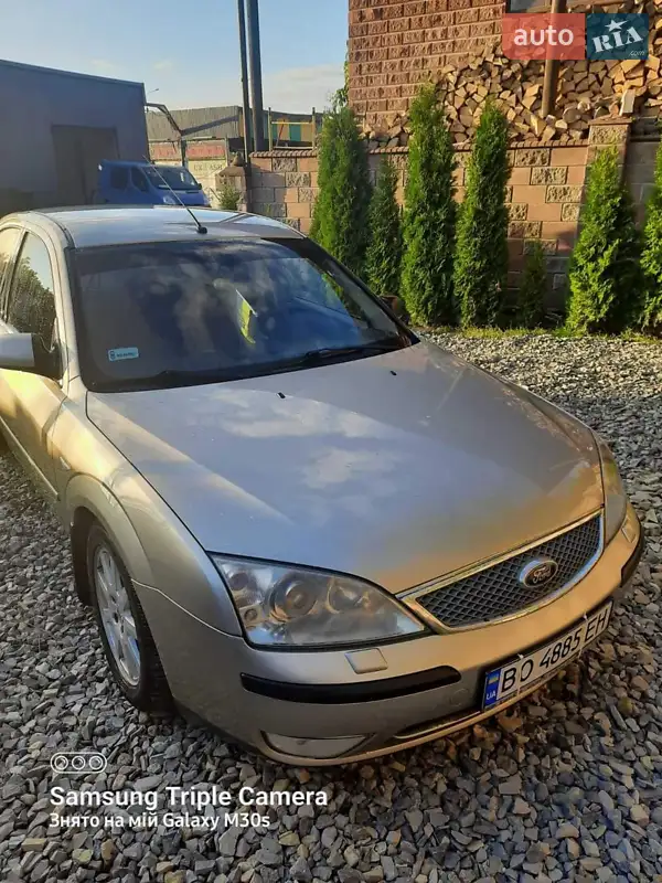 Ford Mondeo