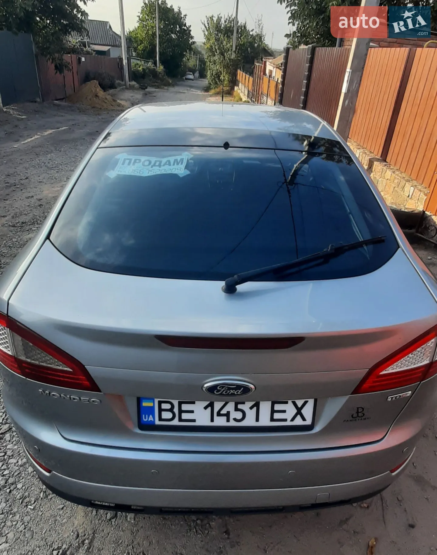 2010 Ford Mondeo - мініатюра 15