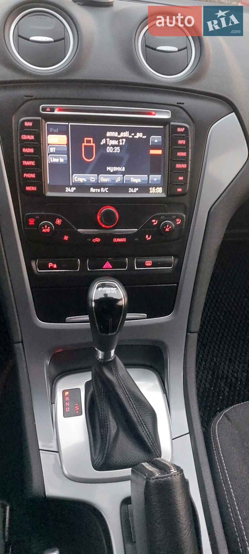 2011 Ford Mondeo - мініатюра 17