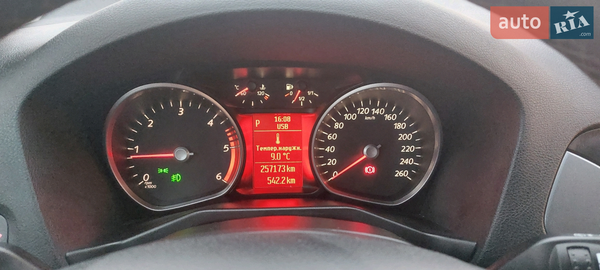 2011 Ford Mondeo - мініатюра 16