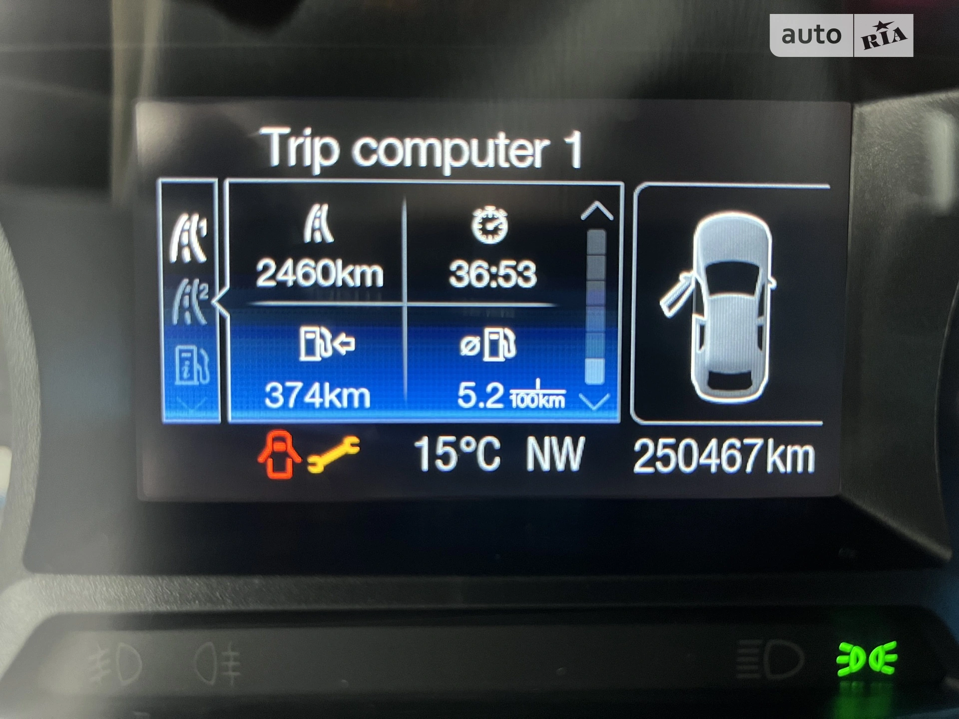 2015 Ford Mondeo - мініатюра 48