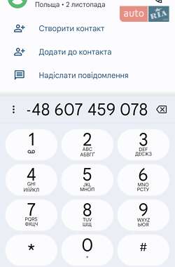 Универсал Ford Mondeo 2010 в 