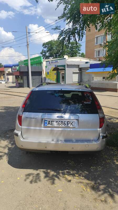 Універсал Ford Mondeo 2001 в Дніпрі фото 3 Універсал Ford Mondeo 2001 в Дніпрі