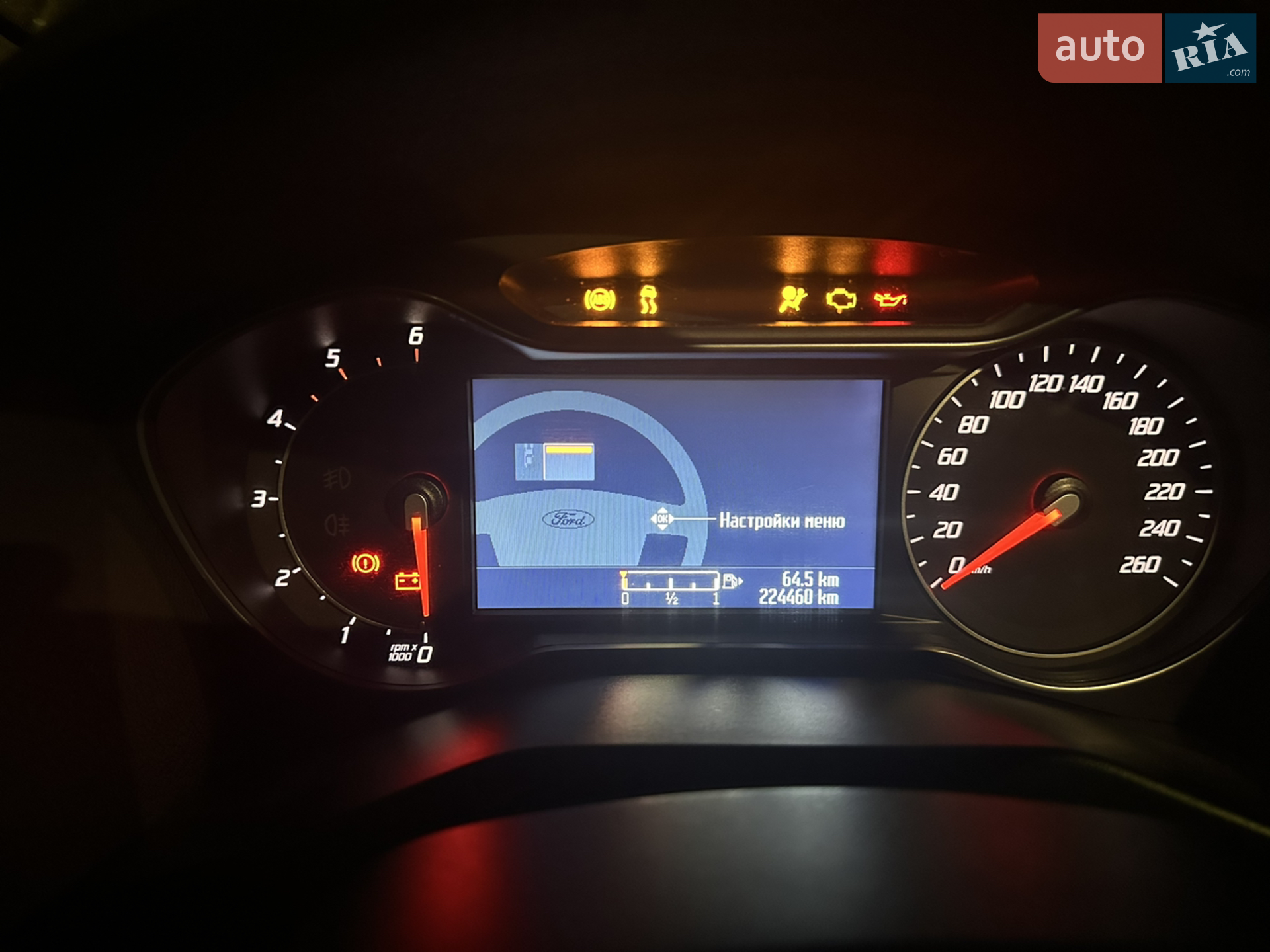 2013 Ford Mondeo - мініатюра 9
