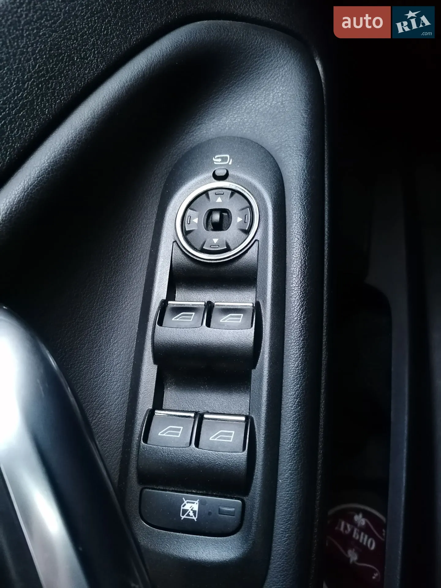 2014 Ford Mondeo - мініатюра 7