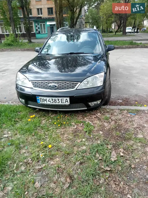 Ford Mondeo