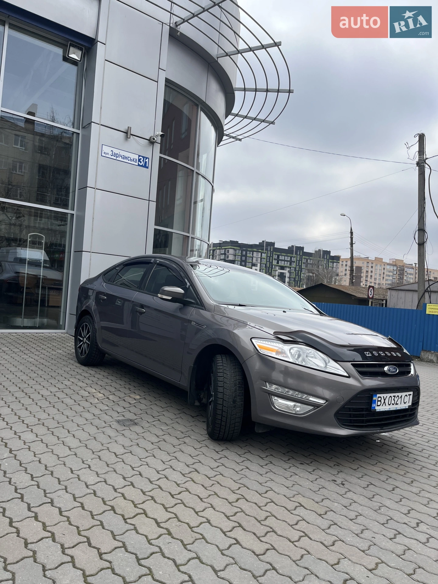 2013 Ford Mondeo - мініатюра 4