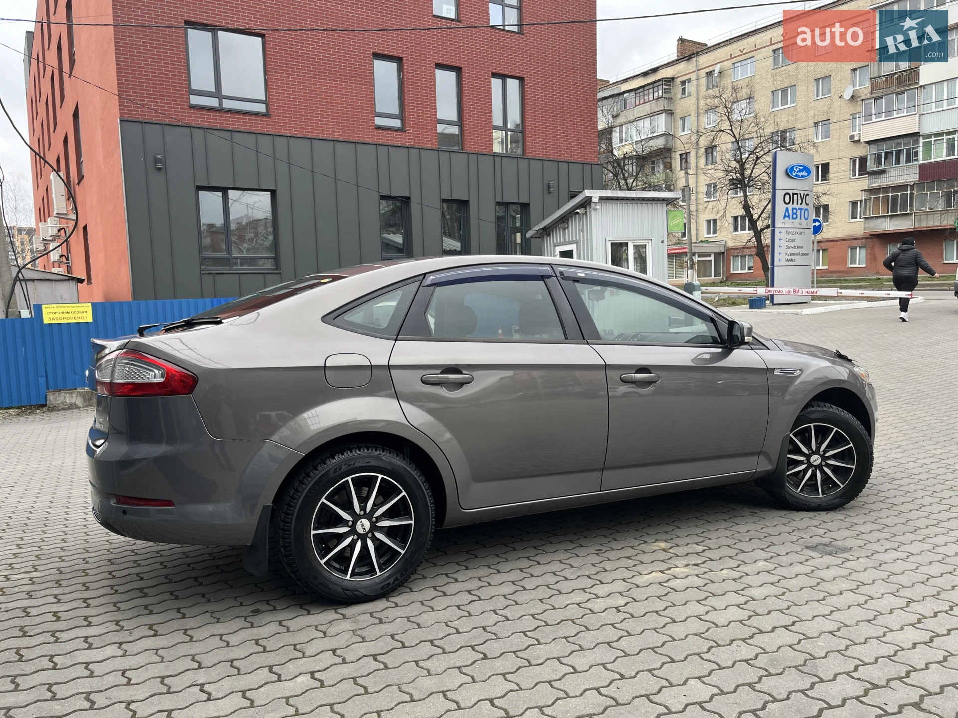 2013 Ford Mondeo - мініатюра 3