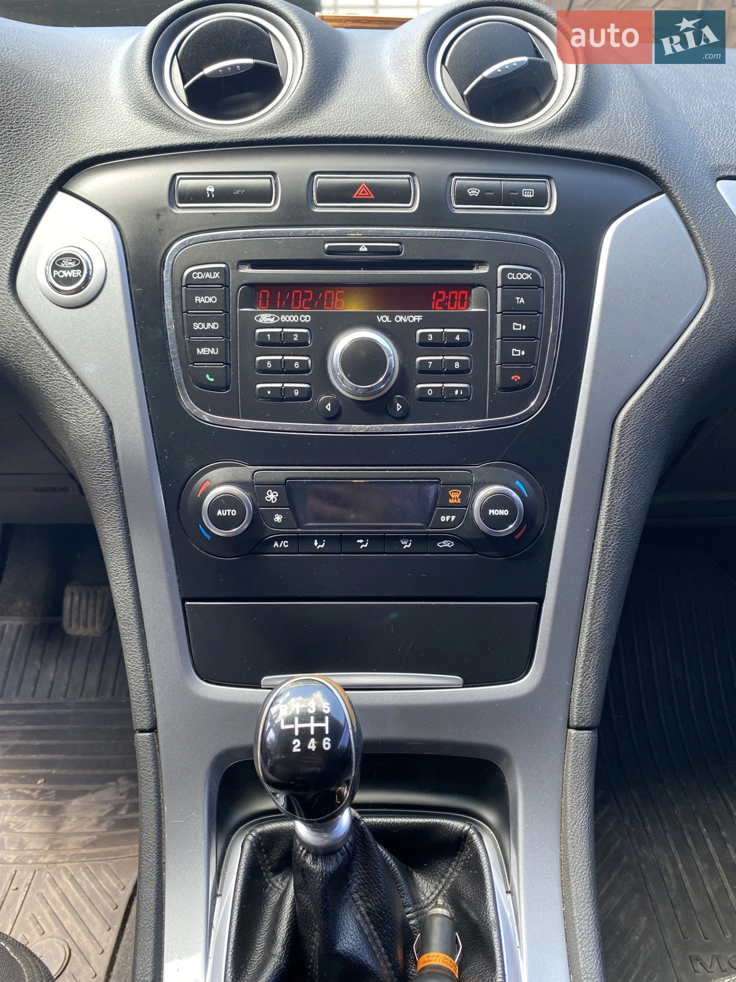 2012 Ford Mondeo - мініатюра 5