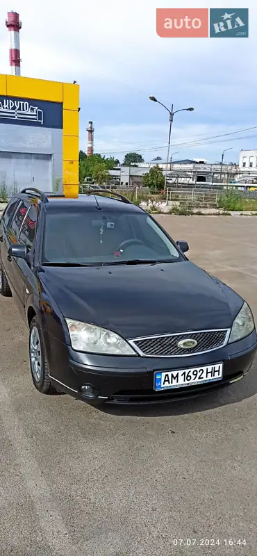 Ford Mondeo