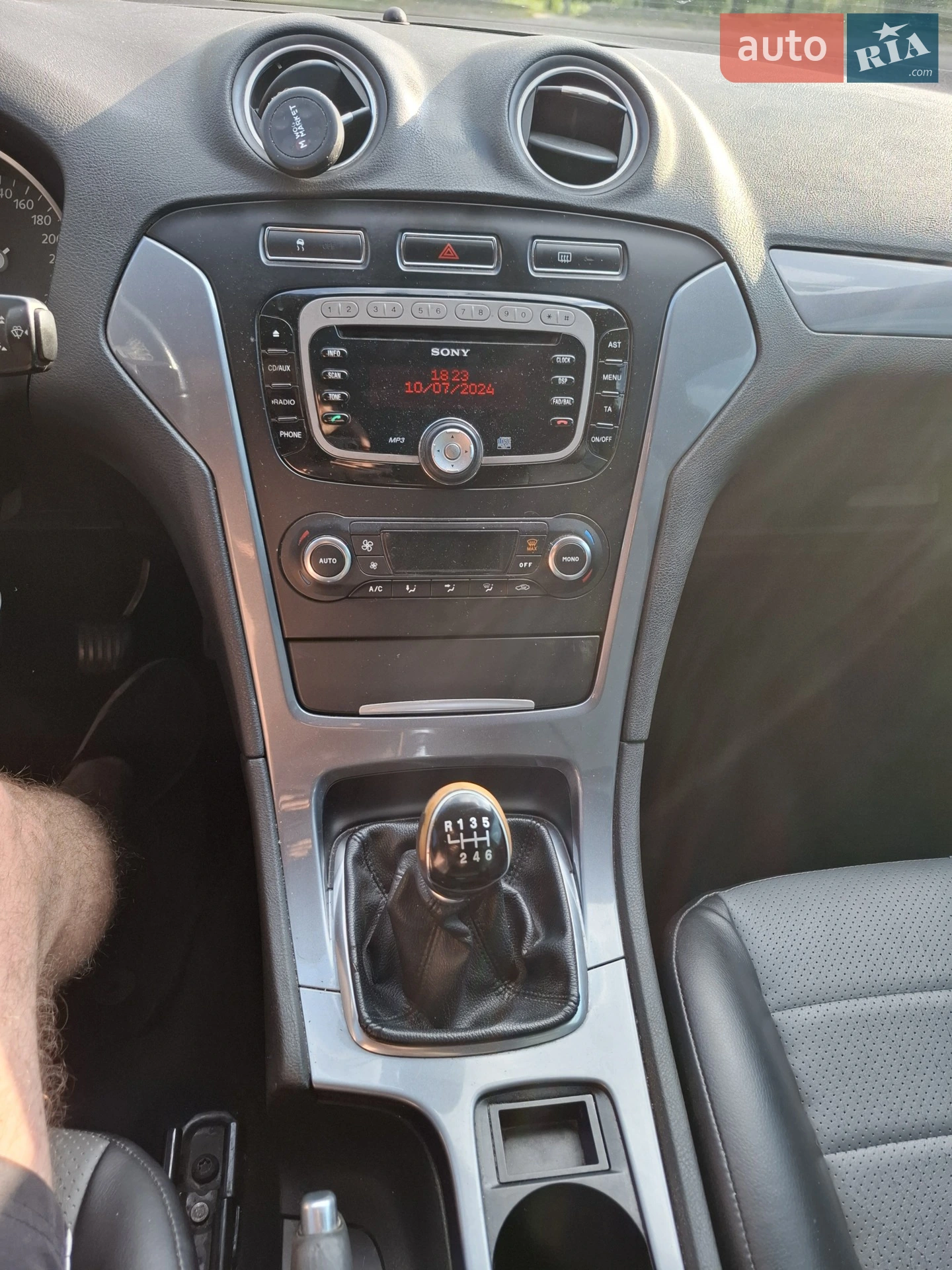 2012 Ford Mondeo - мініатюра 14