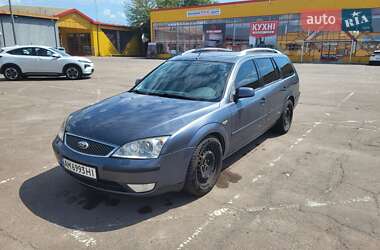 Универсал Ford Mondeo 2004 в 