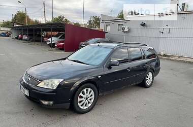 Универсал Ford Mondeo 2004 в Кривом Роге