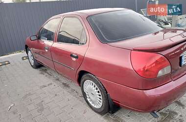 Седан Ford Mondeo 1997 в Тернополе