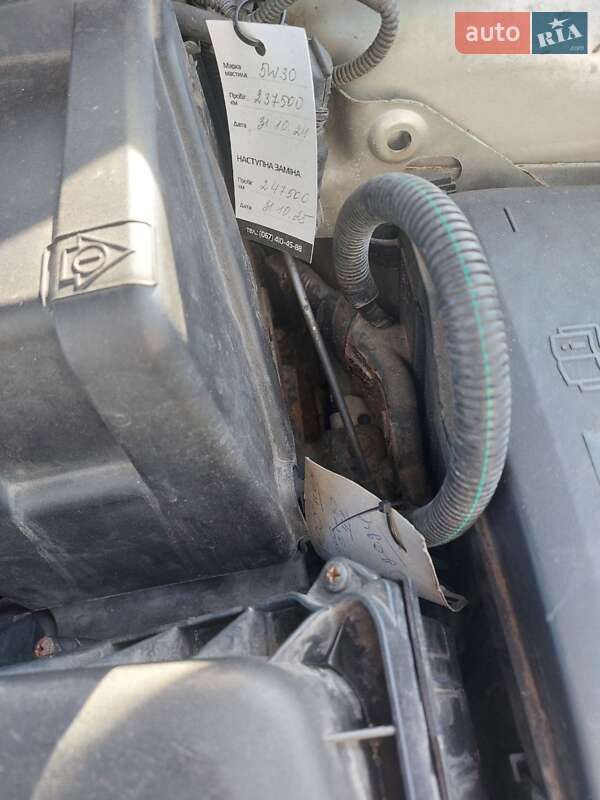 Универсал Ford Mondeo 2011 в Житомире