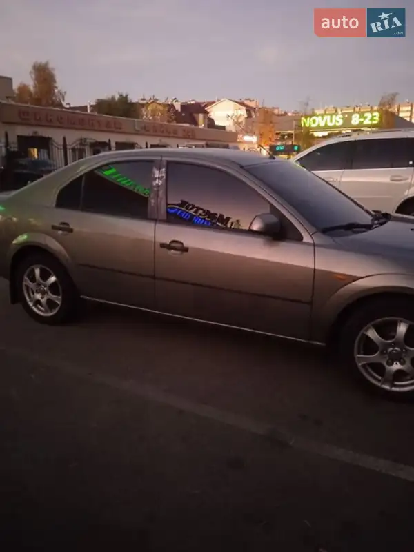 Ford Mondeo