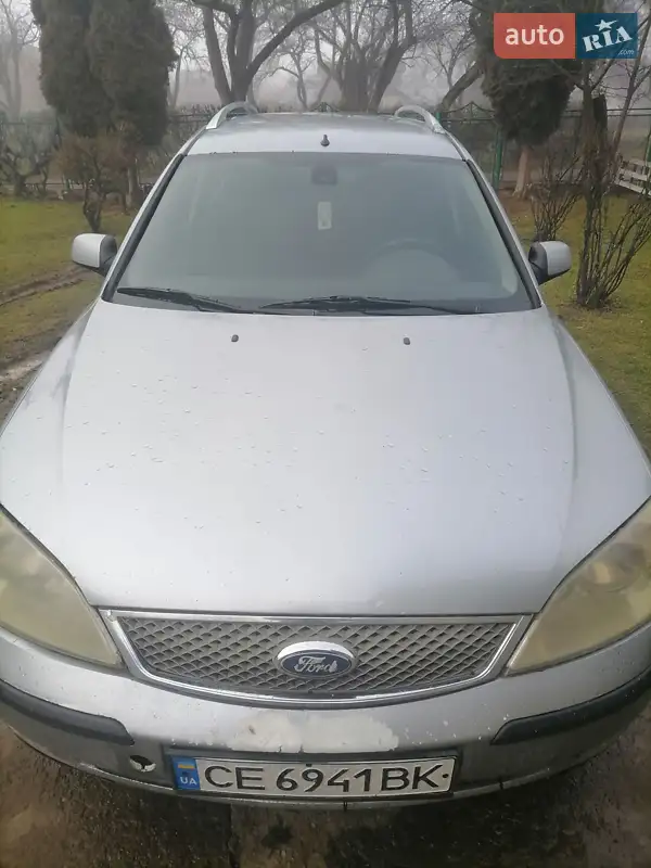 Ford Mondeo