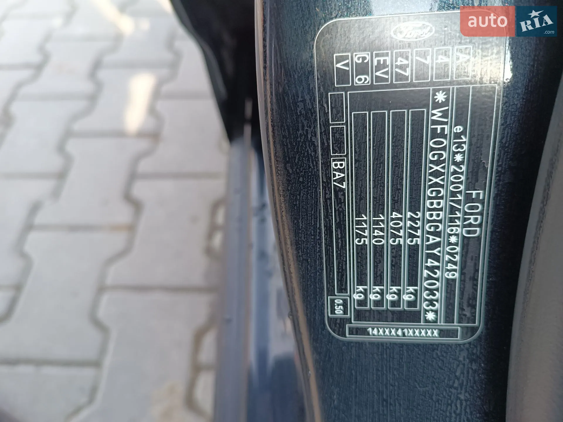 2010 Ford Mondeo - мініатюра 67