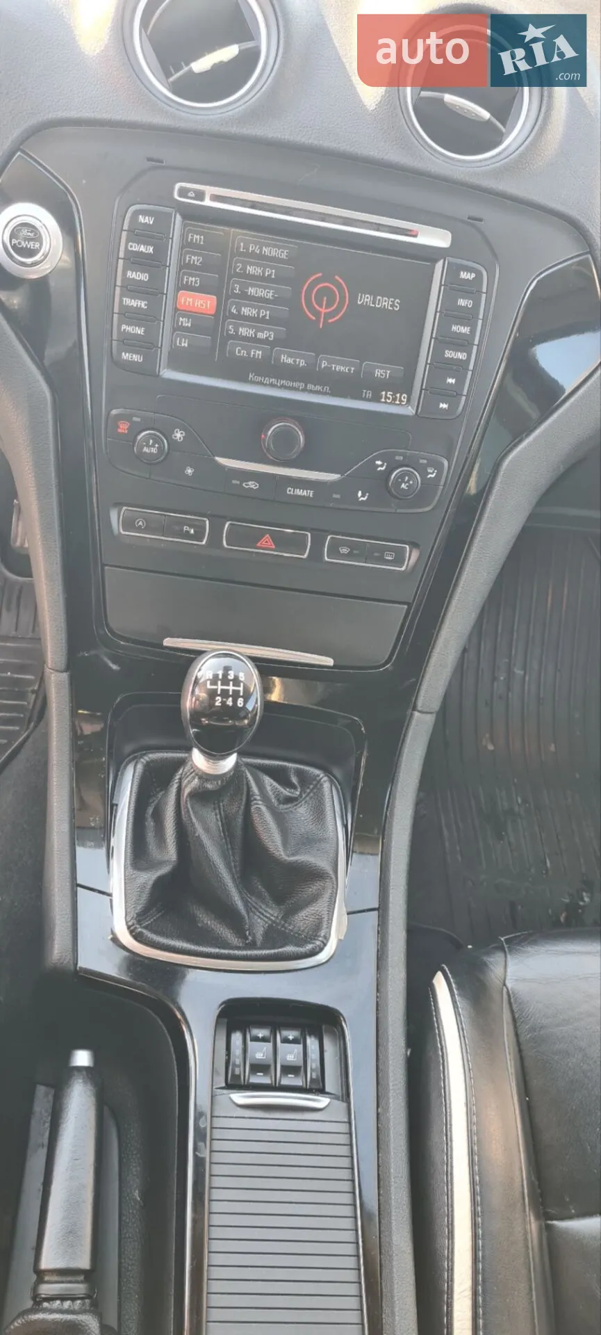 2011 Ford Mondeo - мініатюра 8