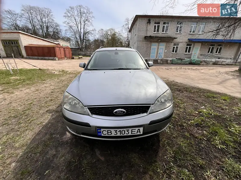 Ford Mondeo