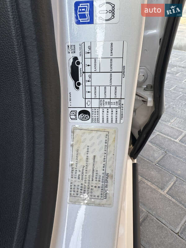 Седан Ford Mondeo 2015 в Миргороде