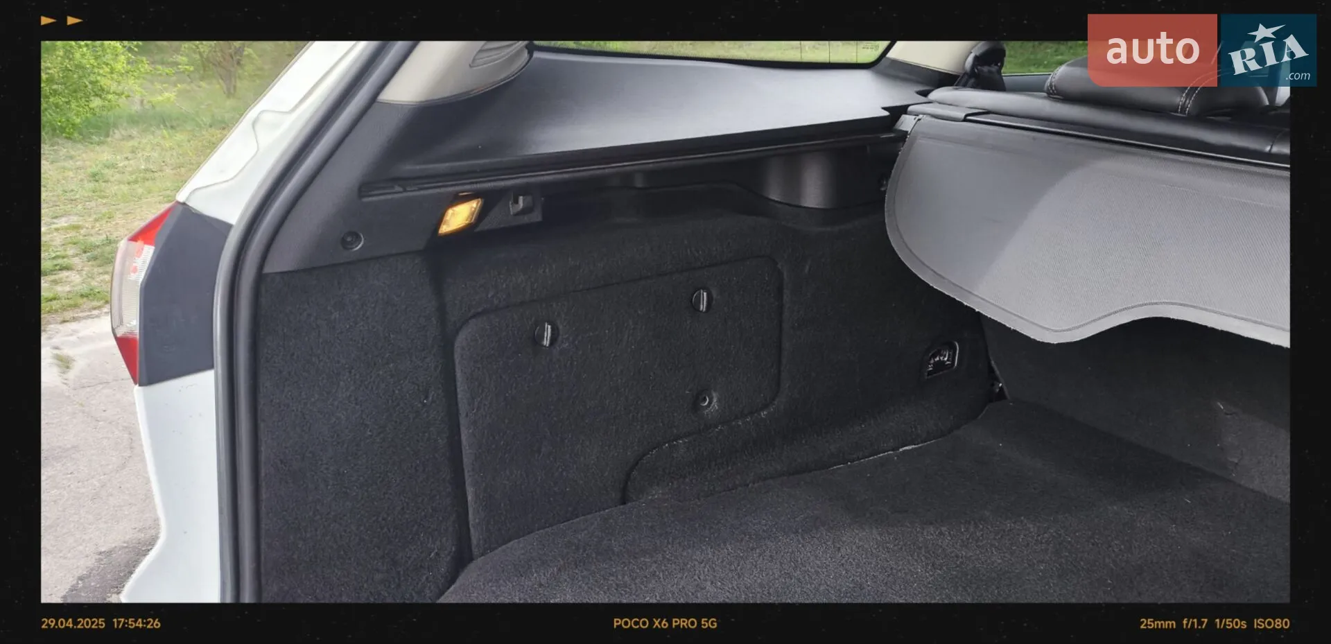 2013 Ford Mondeo - мініатюра 27
