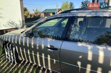 Универсал Ford Mondeo 2004 в Жовкве