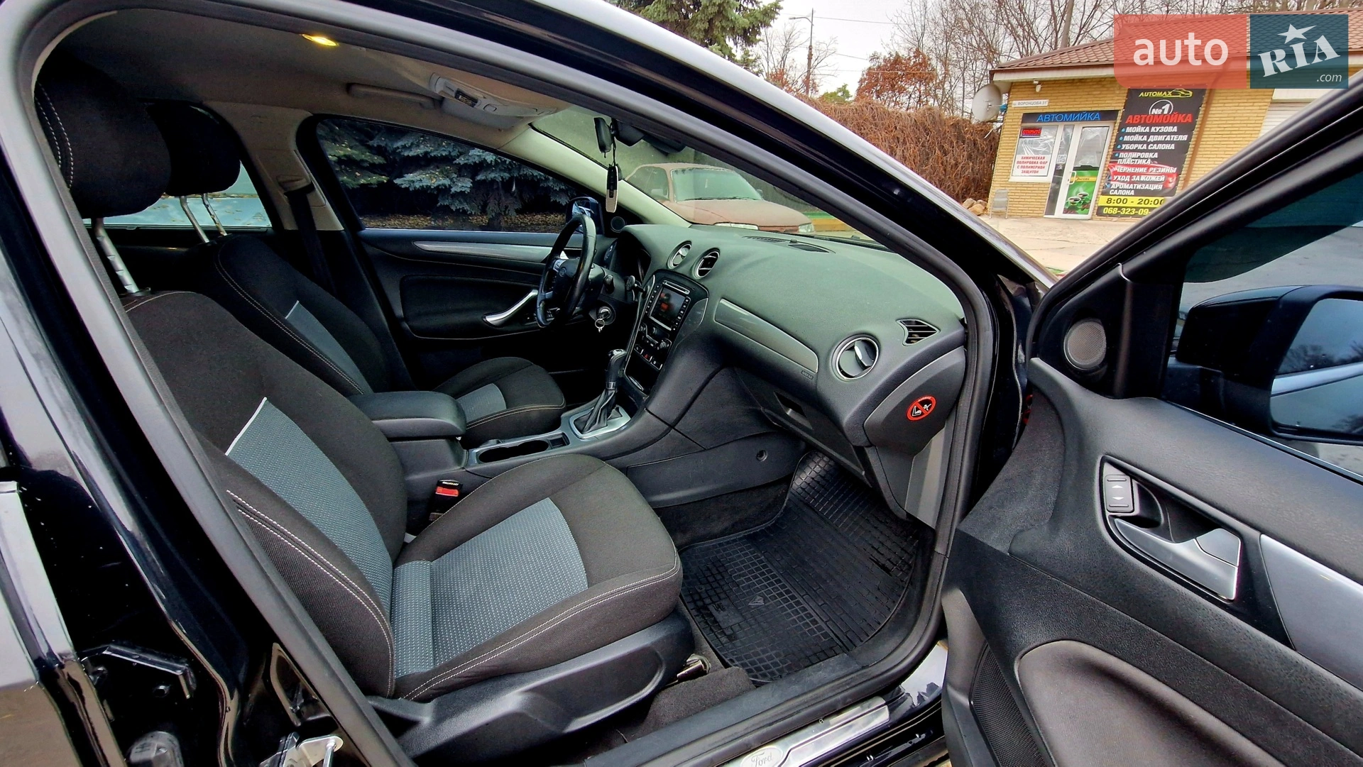 2013 Ford Mondeo - мініатюра 22