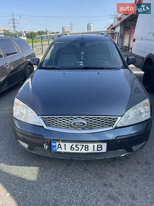 Ford Mondeo