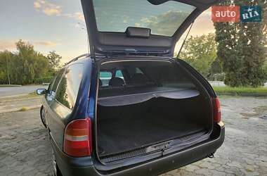 Универсал Ford Mondeo 1998 в 