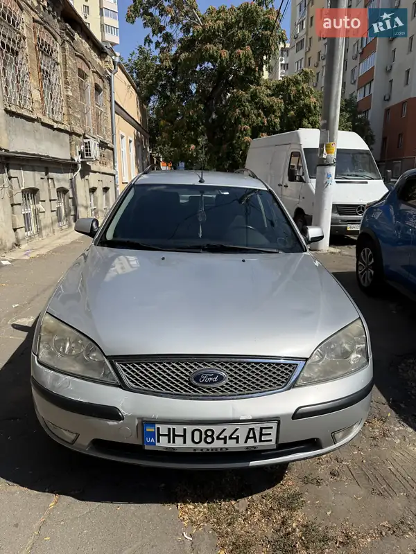 Ford Mondeo