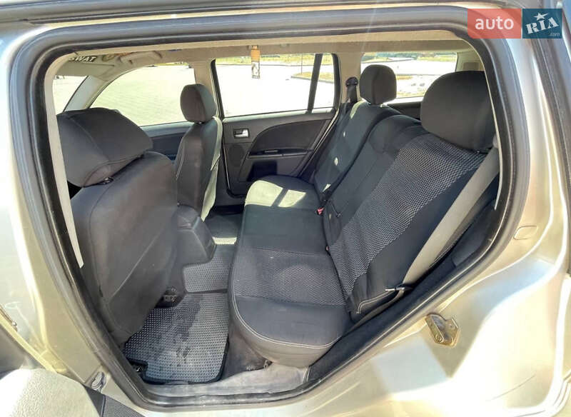 Універсал Ford Mondeo 2004 в Кам'янському