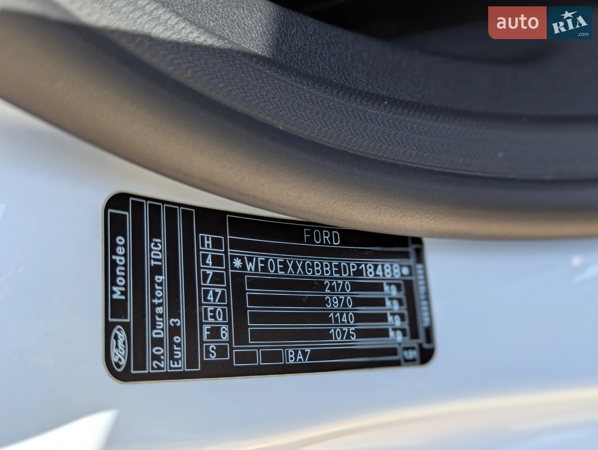 2013 Ford Mondeo - мініатюра 15
