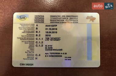 Лифтбек Ford Mondeo 2018 в 