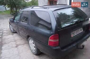 Универсал Ford Mondeo 1995 в 